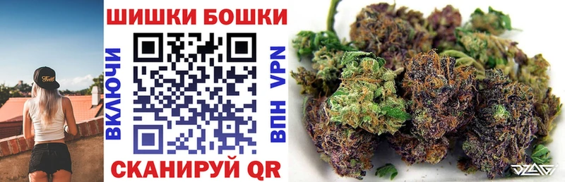 Купить МЕТАДОН Меф Бошки Шишки A-PVP Киреевск