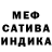 Первитин пудра Roza Magomedova