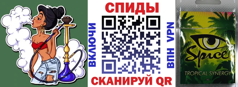 Купить закладки  Киреевск  БУТИРАТ оксибутират 