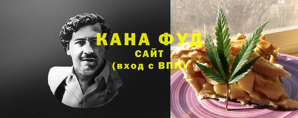 кристаллы Лабытнанги