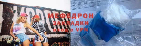 марки nbome Лагань