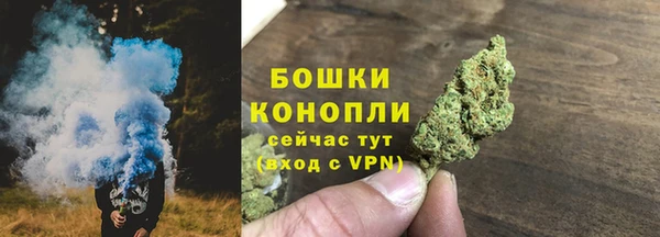 кристаллы Лабытнанги