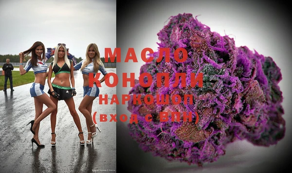 марки nbome Лагань