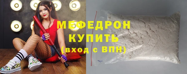 шишки Ладушкин