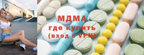 марки nbome Лагань