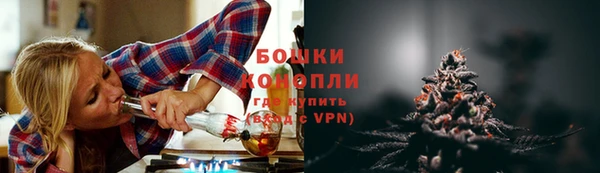 кристаллы Лабытнанги