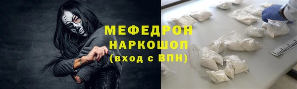 марки nbome Лагань