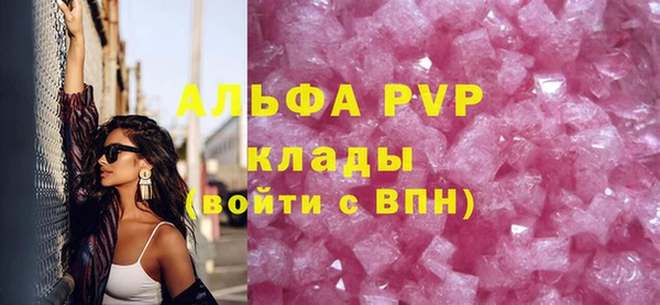 шишки Ладушкин