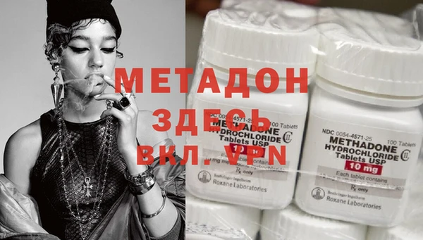 кристаллы Лабытнанги