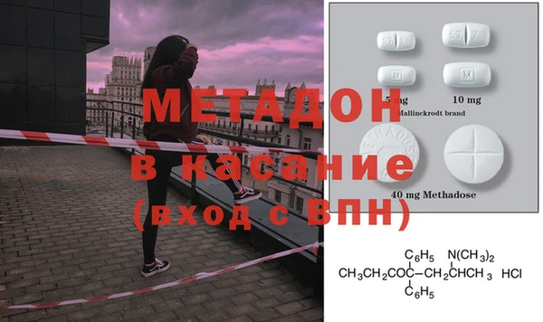 шишки Ладушкин