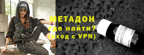 шишки Ладушкин