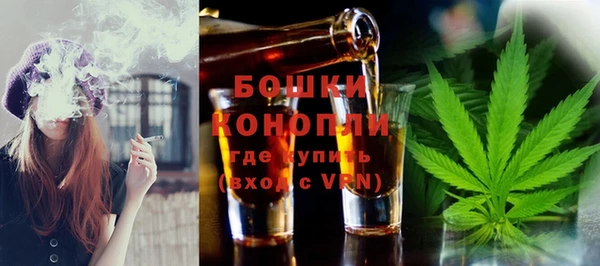 марки nbome Лагань