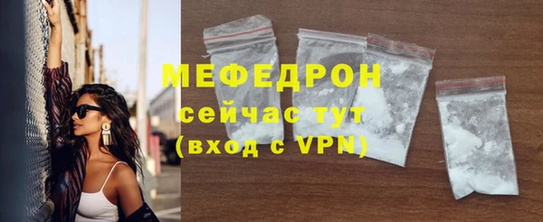 шишки Ладушкин